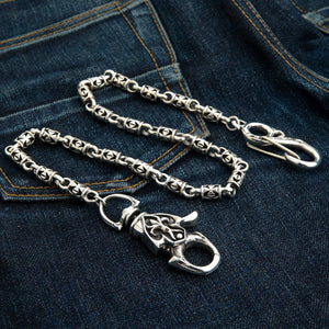 Maltese Cross Sterling Silver Wallet Chain, full chain