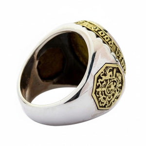 Our Lady of Guadalupe Sterling Silver Ring, right side heraldic detail
