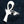 Parte frontale lucidata dell'anello ankh su denim scuro