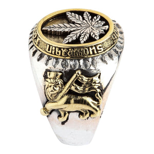 Rasta Lion Cannabis Leaf Sterling Silver Ring, a piece of haile selassie inspired jewelry this ring features the iconic lion of
