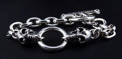 Silver Skull Chain Armband