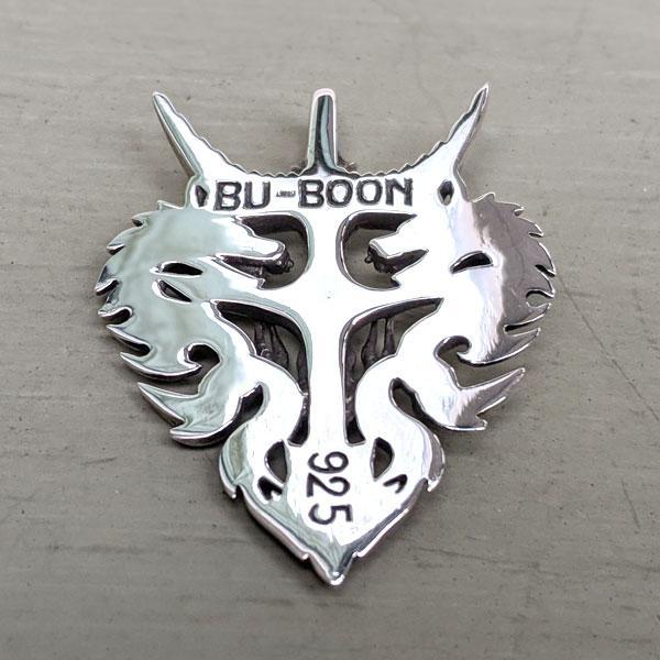 Silver Celtic Dragon Pendant