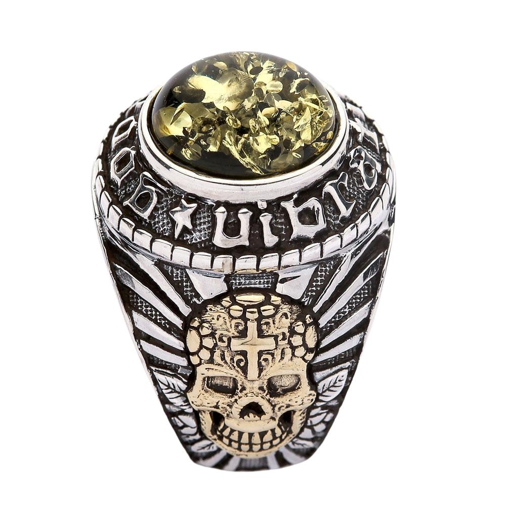 Bijoux Bague Homme - Tete de mort - Crane Gothique Diable - Motard Biker - Tribal - Acier