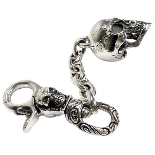 Heavy Skull Silver Key Chain Biker Jewelry