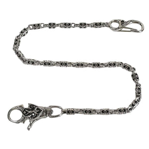 Sterling Silver Maltese Cross Wallet Chain
