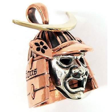 Japanese Samurai Mask Pendant