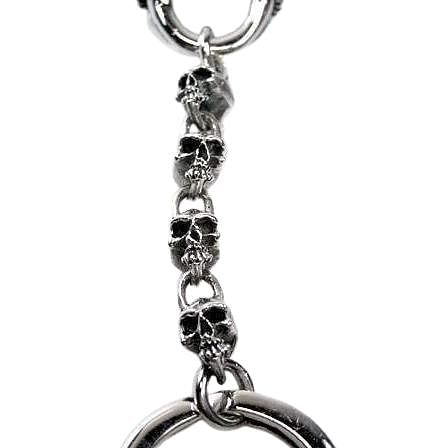 Silver Skull Key Chain