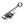 Skull Wrench Sterling Silver Pendant: 925 sterling silver wrench pendant showing skull crossbones detail