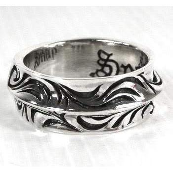 Sterling Silver Wave Band Ring
